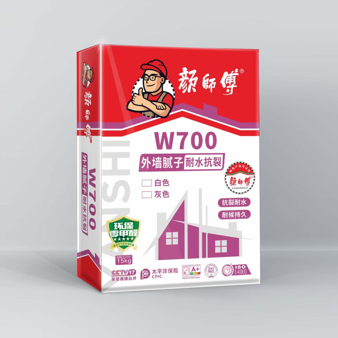 W700外墙腻子耐水抗裂