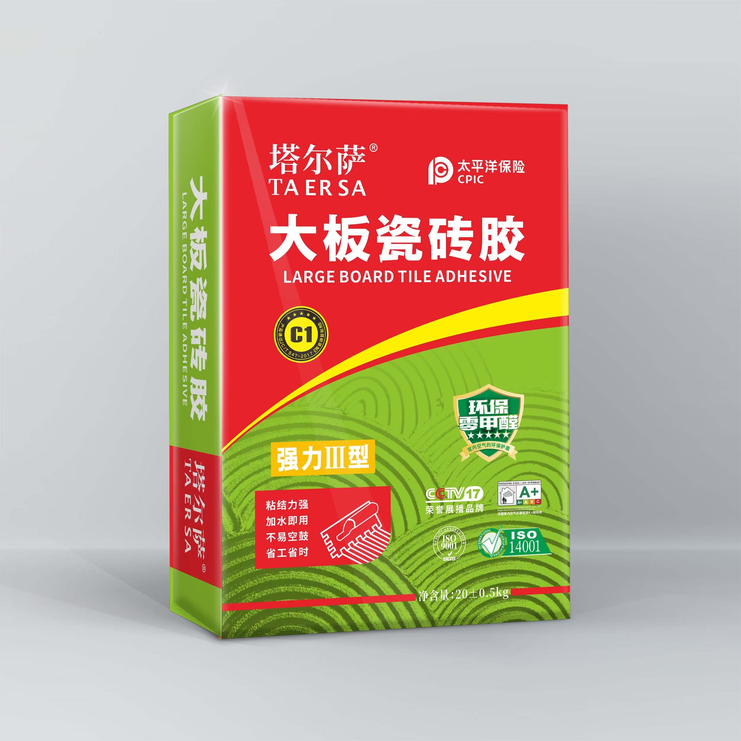 塔尔萨大板瓷砖胶