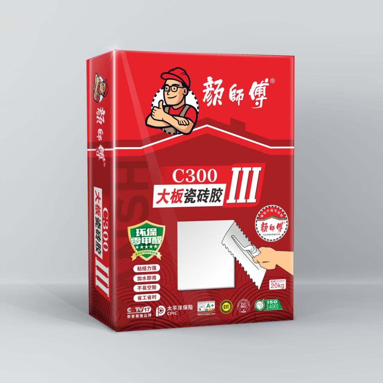 C300大板瓷砖胶