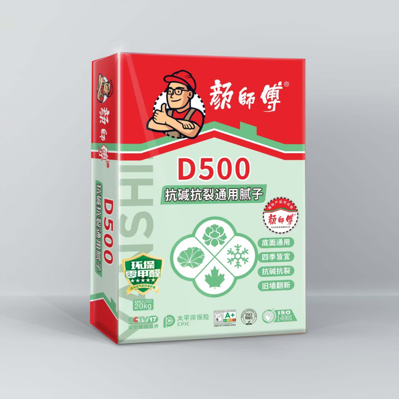 D500抗碱抗裂通用腻子