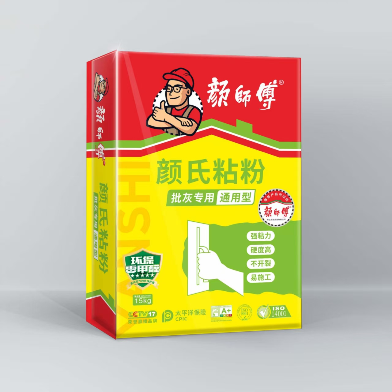 颜氏粘粉批灰专用通用型