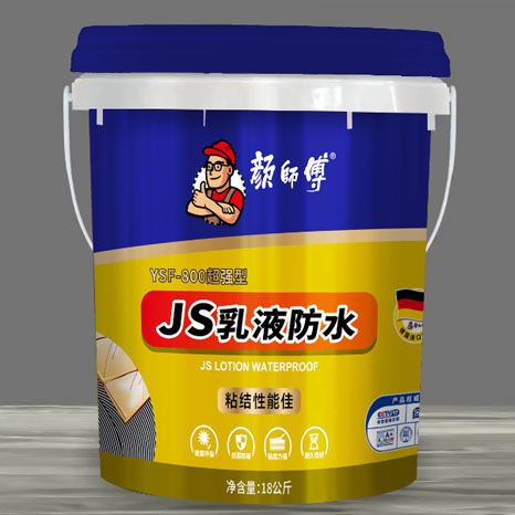 JS乳液防水 18KG