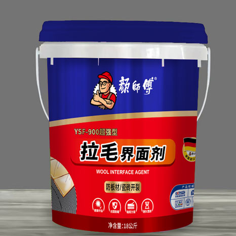 拉毛界面剂 18kg