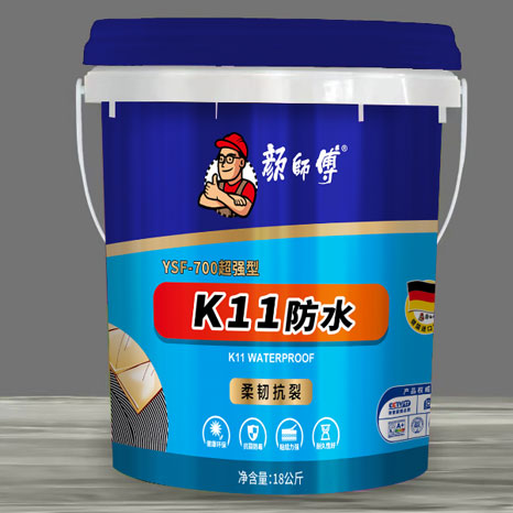 K11防水 18KG